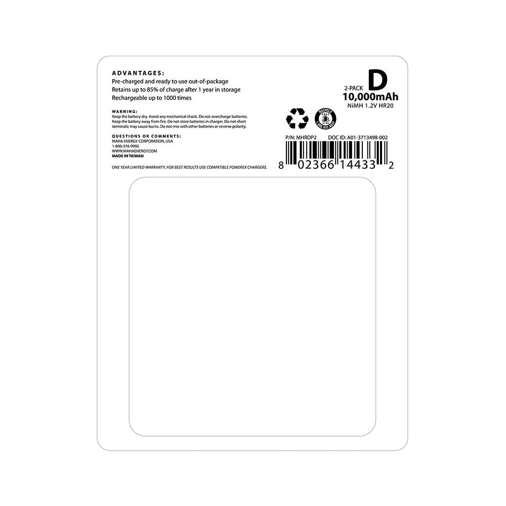 Rechargeable NiMH D Batteries 2-pack E114