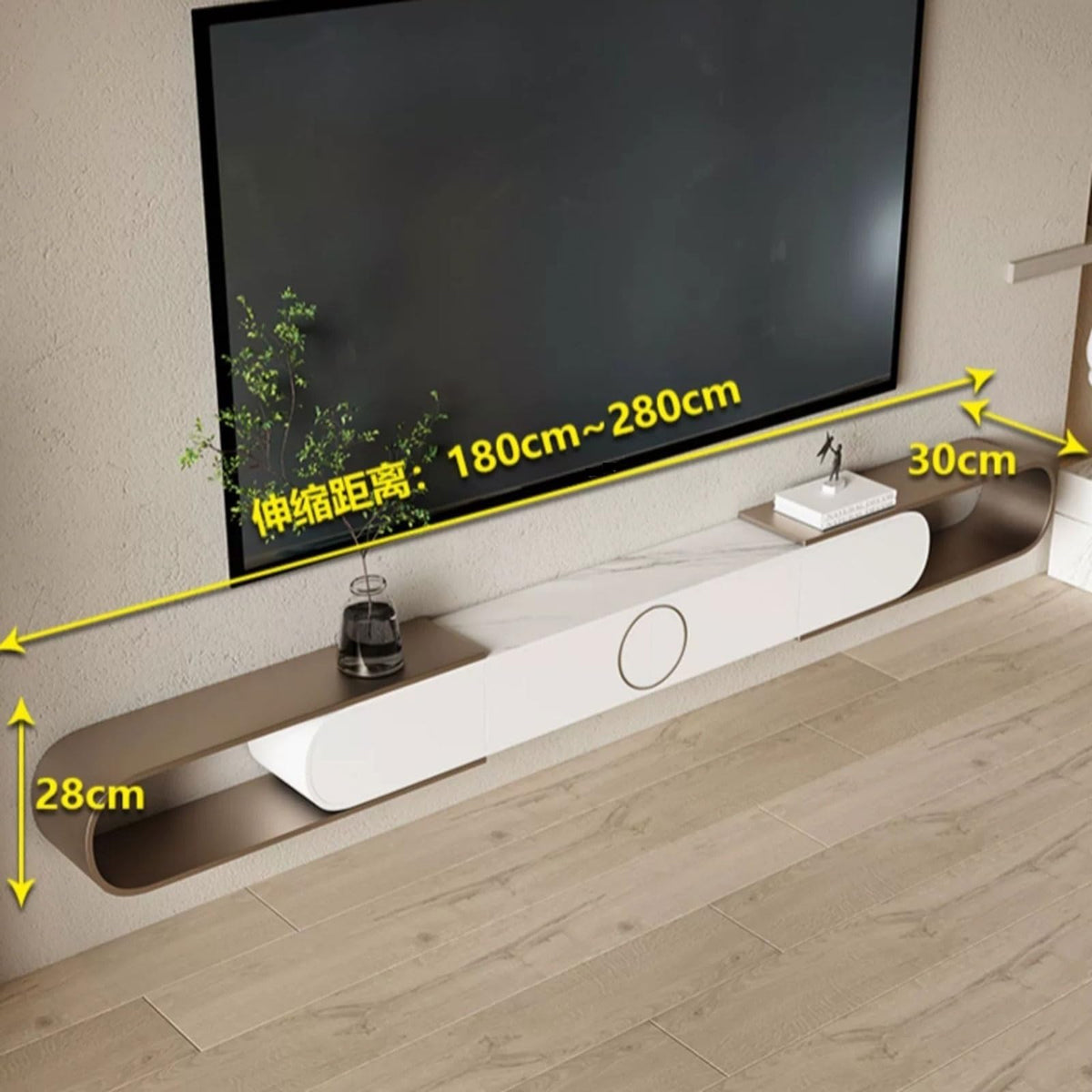 Expandable Wall Mounted TV Stand with Storage V831437